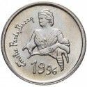 ESPAÑA 10 PESETAS 1996 EMILIA PARDO BAZAN KM.961 MONEDA DE NICKEL SIN CIRCULAR JUAN CARLOS I