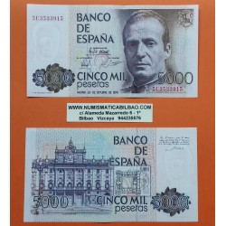 . @PVP NUEVO 90€@ España 5000 PESETAS 1979 JUAN CARLOS I Serie 5U Pick 160 BILLETE EBC-