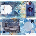 QATAR 10 RIYALS 2021 CAMPO DEL MUNDIAL DE FUTBOL FIFA 2022 Pick NEW BILLETE SC Emirate of UNC BANKNOTE