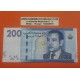 @ESCASO@ MARRUECOS 200 DIRHAMS 2012 MEZQUITA y REY HASSAN III Pick 77 BILLETE MBC+ Morocco PVP NUEVO 60€