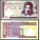 ORIENTE MEDIO PERSIA 100 RIALS 2005 KHOMENEI y EDIFICIO Pick 140G @VER FIRMAS@ BILLETE SC Middle East UNC BANKNOTE