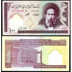 ORIENTE MEDIO PERSIA 100 RIALS 2005 KHOMENEI y EDIFICIO Pick 140G @VER FIRMAS@ BILLETE SC Middle East UNC BANKNOTE