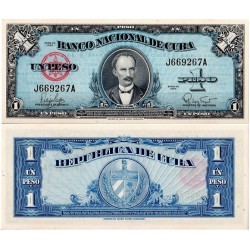 CUBA 1 PESO 1960 JOSE MARTI Serie G...A Pick 77B BILLETE SC Caribe UNC BANKNOTE