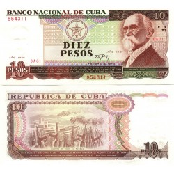 CUBA 10 PESOS 1991 GUERRA DE TODO EL PUEBLO - FUSILES EN ALTO y MAXIMO GOMEZ Pick 109A BILLETE SC Caribe UNC BANKNOTE