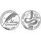 FINLANDIA 10 EUROS 2002 ELIAS LONNROT Escritor KM.108 MONEDA DE PLATA PROOF Finnland silver coin