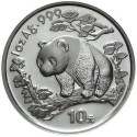 @RARA@ CHINA 10 YUAN 1997 OSO PANDA y PAGODA @FECHA PEQUEÑA@ MONEDA DE PLATA SC 1 OZ ONZA OUNCE Silver coin SMALL DATE cápsula