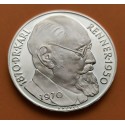 AUSTRIA 50 SCHILLINGS 1970 DOCTOR KARL RENNER KM.2909 MONEDA DE PLATA PROOF Osterreich silver 0,60 ONZAS