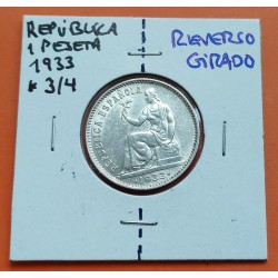 @ERROR REVERSO GIRADO@ ESPAÑA 1 PESETA 1933 * 3 - 4 DAMA KM.750 MONEDA DE PLATA República Española R/5