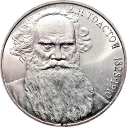 RUSIA 1 RUBLO 1988 ESCRITOR LEO TOLSTOI CCCP KM.216 MONEDA DE NICKEL SC URSS Russia Rouble