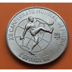 CUBA 1 PESO 1981 XII CAMPEONATO MUNDIAL DE FUTBOL EN ESPAÑA 1982 KM.58 MONEDA DE NICKEL SC- caribbean coin