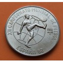 CUBA 1 PESO 1981 XII CAMPEONATO MUNDIAL DE FUTBOL EN ESPAÑA 1982 KM.58 MONEDA DE NICKEL SC- caribbean coin