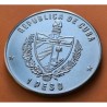. @EL MAS RARO@ CUBA 1 PESO 1987 ERNESTO CHE GUEVARA GUERRILLERO HEROICO KM.158 MONEDA DE NICKEL SC- Caribe