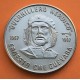 . @EL MAS RARO@ CUBA 1 PESO 1987 ERNESTO CHE GUEVARA GUERRILLERO HEROICO KM.158 MONEDA DE NICKEL SC- Caribe