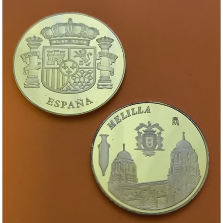 @BAÑO DE ORO@ MELILLA MEDALLA DE PLATA (2007) PALACIO DE LA ASAMBLEA y ANFORA FENICIA ESCUDO ESPAÑA FNMT CAPSULA 0,40 ONZAS