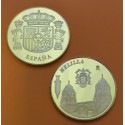 @BAÑO DE ORO@ MELILLA MEDALLA DE PLATA (2007) PALACIO DE LA ASAMBLEA y ANFORA FENICIA ESCUDO ESPAÑA FNMT CAPSULA 0,40 ONZAS