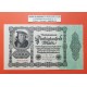 1 billete EBC x ALEMANIA 50000 MARCOS 1922 WEIMAR Burgermaster Brauweiler TAMAÑO XXL Pick 79 Germany Reichsbanknote