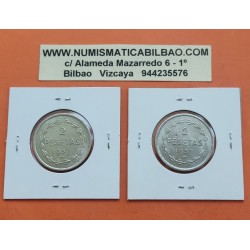 @ERROR REVERSO GIRADO@ BILBAO 2 PESETAS 1937 DAMA Gobierno de Euzkadi KM.2 MONEDA DE NICKEL GUERRA CIVIL EUSKADI España