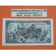 ESPAÑA 5 PESETAS 1945 CRISTOBAL COLON Serie G 9524982 Pick 129 BILLETE MBC Spain banknote