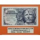 ESPAÑA 5 PESETAS 1947 SENECA FILOSOFO y POLITICO ROMANO Serie A ....... Pick 134 BILLETE EBC- Spain banknote