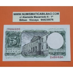 @ESCASO@ ESPAÑA 5 PESETAS 1954 REY ALFONSO X EL SABIO Sin Serie 2406020 Pick 146 BILLETE EBC Spain banknote