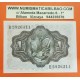 ESPAÑA 1 PESETA 1951 DON QUIJOTE Serie R 5826311 Pick 139 BILLETE SC SIN CIRCULAR Spain UNC banknote