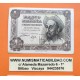 . 1 billete SIN SERIE EBC x ESPAÑA 1 PESETA 1951 DON QUIJOTE Pick 139 Spain banknote