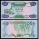 LIBIA 1 DINAR 1984 MEZQUITA VISTA EXTERIOR e INTERIOR Pick 49 BILLETE SC LIBYA UNC BANKNOTE