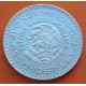 MEXICO 5 PESOS 1957 BENITO JUAREZ CENTENARIO CONSTITUCION KM.470 MONEDA DE PLATA EBC+ @ESCASA@ silver coin R/2