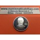 RUSIA 1 RUBLO 1984 POETA ALEXANDER POPOV CCCP KM.195.1 MONEDA DE NICKEL PROOF URSS Russia Rouble