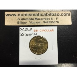 GRECIA 50 CENTIMOS 2004 PERSONAJE MONEDA DE LATON SC SIN CIRCULAR Greece 50 Cent coin
