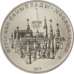 RUSIA 10 RUBLOS 1977 VISTA DE LA CIUDAD OLIMPIADA DE MOSCU 1980 CCCP KM.149 MONEDA DE PLATA SC Russia silver coin