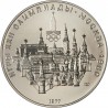 0,96 Onzas x RUSIA 10 RUBLOS 1977 OLIMPIADA DE MOSCU 1980 VISTA DE LA CIUDAD KM.149 MONEDA DE PLATA SC- Russia silver coin