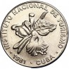 CUBA INTUR 25 CENTAVOS DE PESO 1981 FLOR SC NICKEL