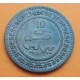 MARRUECOS 10 MAZUNAS 1903 AH 1320 Sultán ABDELAZIZ KM.17.1 MONEDA DE BRONCE MBC++ Morocco Maroc coin
