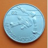 PORTUGAL 25 ESCUDOS 1982 CAMPEONATO MUNDIAL DE HOCKEY JUGADOR KM.616 MONEDA DE NICKEL SC-