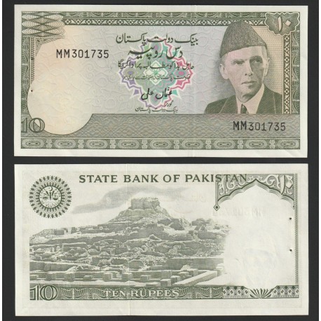 PAKISTAN 10 RUPIAS 1977 MOHAMMED ALI JINNAH y MONTAÑA MOENJODARO Pick 29 BILLETE SC @GRAPAS@ Rupees UNC BANKNOTE