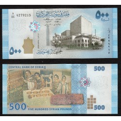 SIRIA 500 LIBRAS 2012 OPERA HOUSE y MOSAICO CON MUJERES Pick 115 BILLETE SC SYRIA 500 POUNDS UNC BANKNOTE