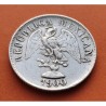 @RARA@ MEXICO 20 CENTAVOS 1900 Mo M AGUILA y VALOR KM.405 MONEDA DE PLATA MBC- República Mexicana silver coin