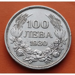 BULGARIA 100 LEVA 1937 BORIS III PLATA EBC SILVER AEBA