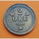 SUECIA 2 ORE 1896 VALOR y CORONAS del Rey OSKAR II KM.746 MONEDA DE BRONCE MBC- @ESCASA@ Sweden