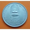 TAILANDIA 1 BAHT 1977 GRADUACION DE LA PRINCESA SIRINDHON KM.Y.114 MONEDA DE NICKEL SC Thailand