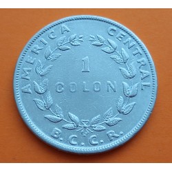 COSTA RICA 1 COLON 1954 BANCO CENTRAL DE LA REPUBLICA VALOR KM.186.1 MONEDA DE ACERO INOXIDABLE EBC