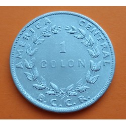 COSTA RICA 1 COLON 1954 BANCO CENTRAL DE LA REPUBLICA VALOR KM.186.1 MONEDA DE ACERO INOXIDABLE EBC