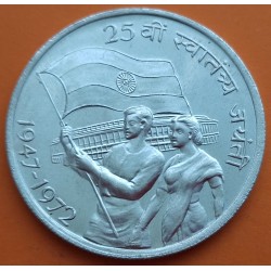 INDIA 10 RUPIAS 1972 ANIVERSARIO INDEPENDENCIA KM.187 MONEDA DE PLATA SC- 10 Rupees silver coin