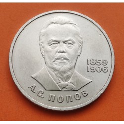 RUSIA 1 RUBLO 1984 POETA ALEXANDER POPOV CCCP KM.195.1 MONEDA DE NICKEL EBC URSS Russia 1 Rouble