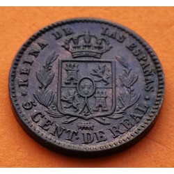 REPUBLICA ESPAÑOLA 25 CENTIMOS 1938 MBC+ BRONCE ESPAÑA
