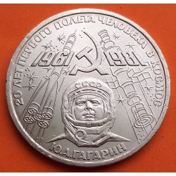 .RUSIA CCCP 1 RUBLO 1970 LENIN KM*141 NICKEL MBC+ Russia Rouble