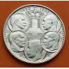 GRECIA 30 DRACMAS 1963 ANTIGUAS MONEDAS DE 5 REYES y MAPA KM.86 MONEDA DE PLATA SC- Greece 30 Drachmai silver