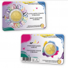 . 1 aaacoin @ENVIO HOY@ BELGICA 2 EUROS 2024 LUCHA CONTRA EL CANCER 2ª MONEDA BIMETÁLICA SC Belgium @COINCARD@