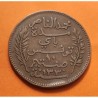 TUNEZ 10 CENTIMOS 1912 A MUHAMMAD AL-NASIR BEY Francais Protectorat KM.236 MONEDA DE BRONCE MBC Tunisia Tunisie